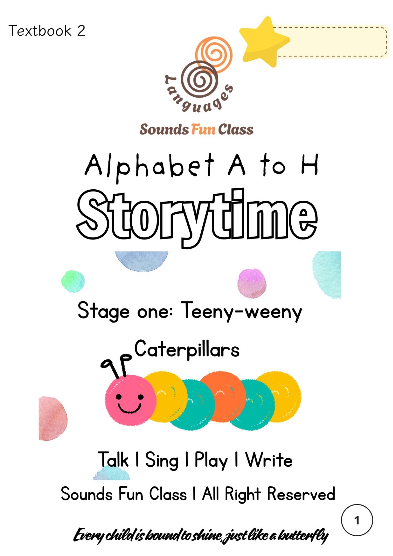 推廣課程：兒童故事時間